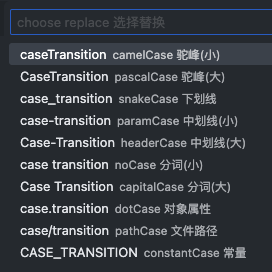 Case Translation